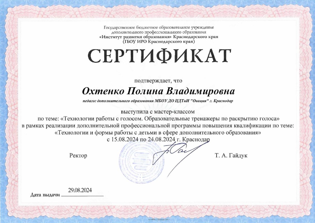 1 1
