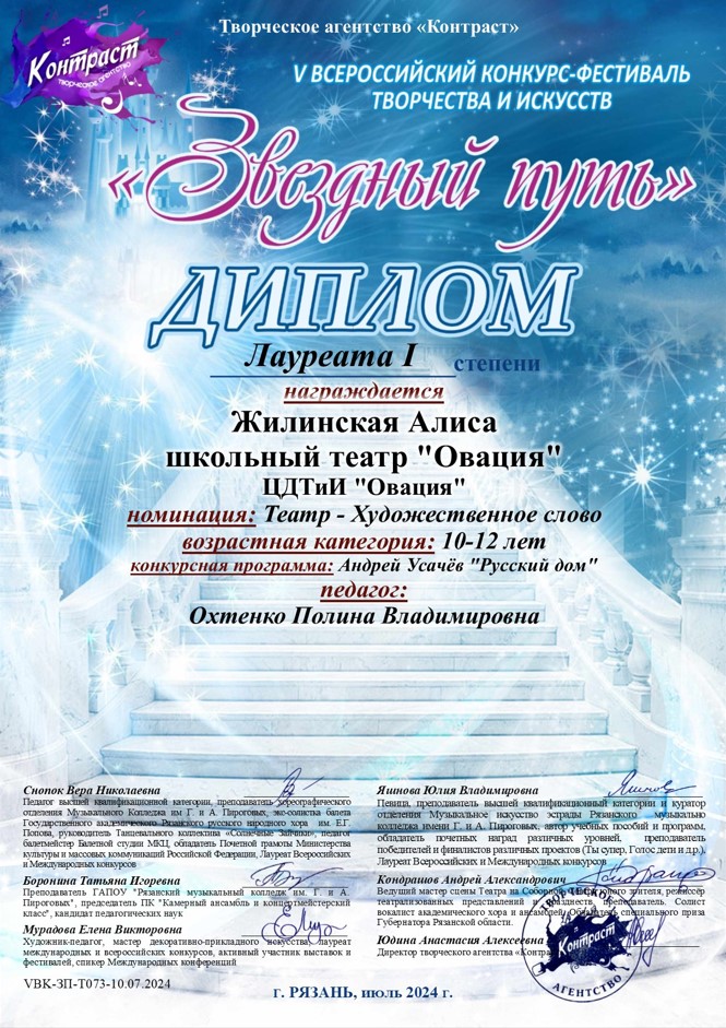 1 1