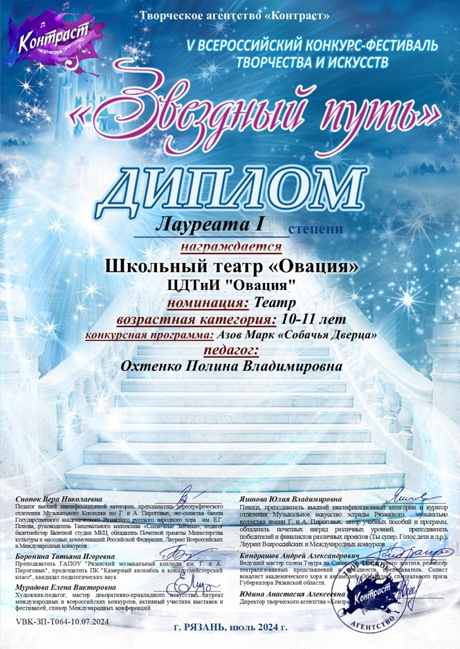 1 1