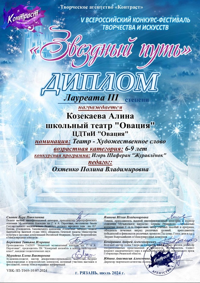 1 1
