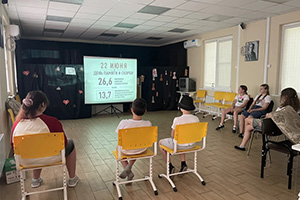День памяти и скорби на 30 Иркутской Дивизии