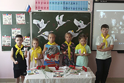 День памяти и скорби в школе 62