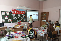 День памяти и скорби в школе 62