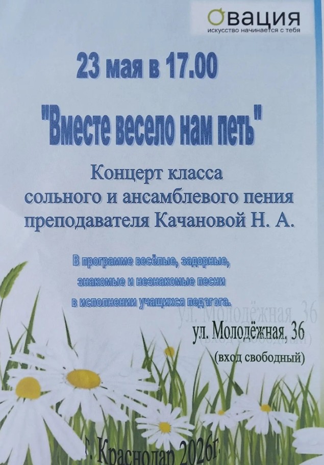 1abef6d6 0262 4c86 a583 f57af36530e3